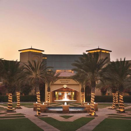 Djibouti Palace Kempinski Djibouti City Exterior photo